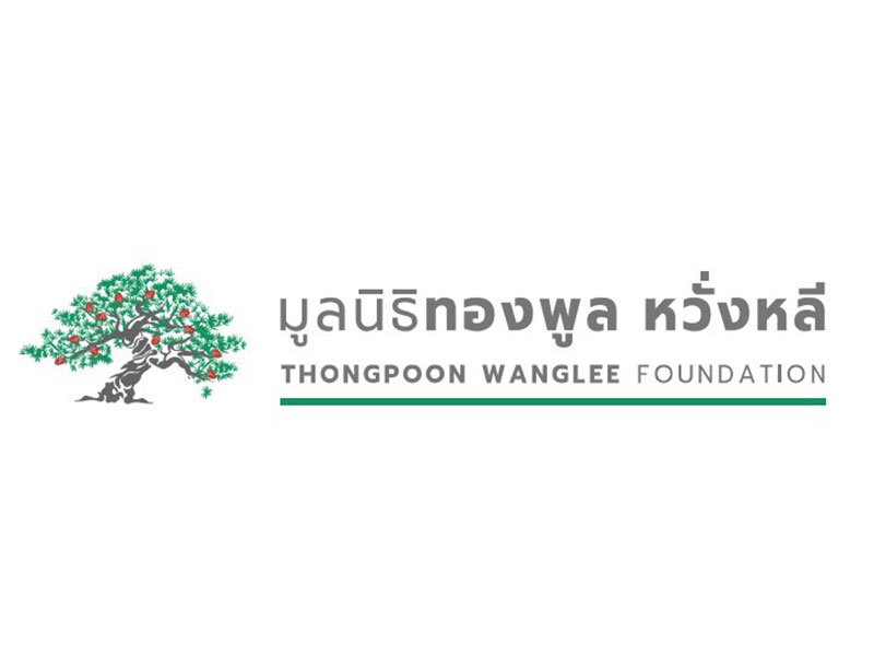 Thongpoon Wanglee Foundation was founded on October 15, 1974